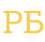 rb